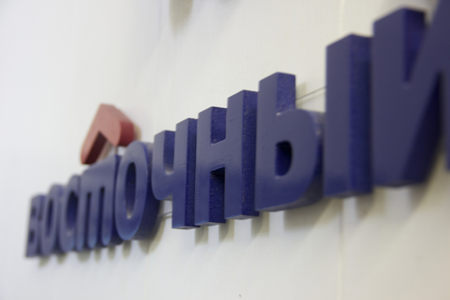 ПАО «Восточный Экспресс Банк»