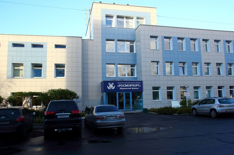 Росморпорт