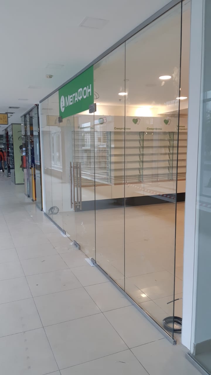 Мегафон