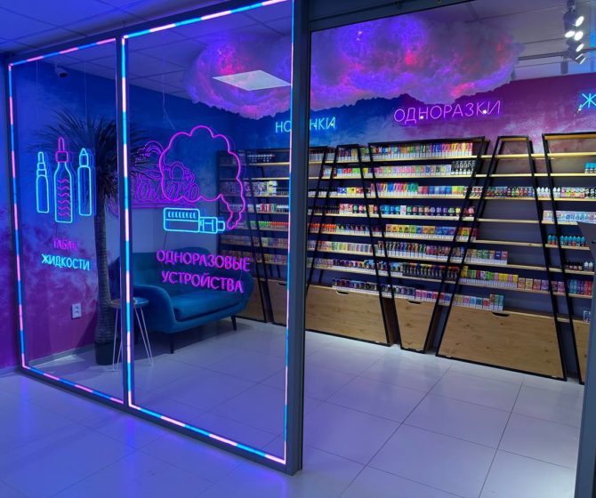 Vapeshop Облако
